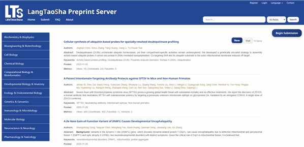 不再为“OA发表”付费！颜宁的选择，有何启示